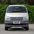 Cheaper price Dongfeng fengxing business car  MPV lingzhi M3 1.6L gasoline engine with mvp seat luxury